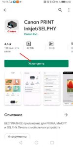 Как подключить принтер через WiFi роутер, через USB и по сети