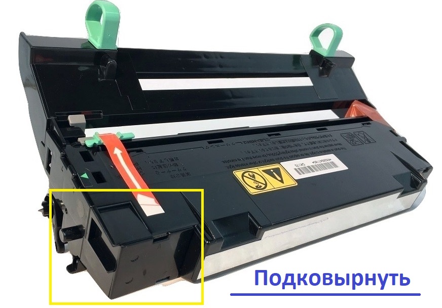 техническое отверстие Kyocera