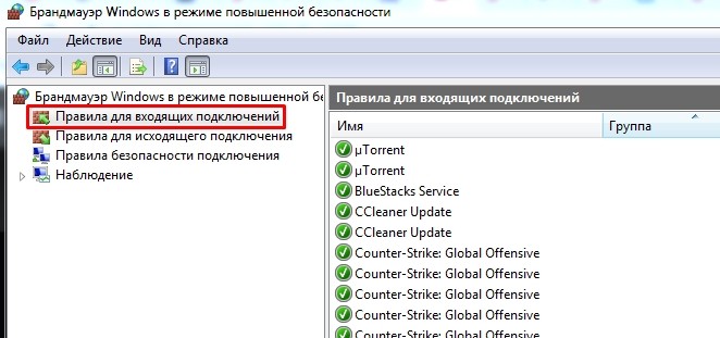 Что такое сетевой порт в компьютере и сколько их бывает: отвечает Бородач