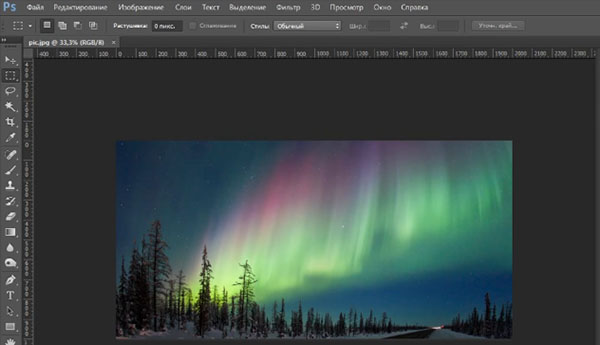 Откройте изображение