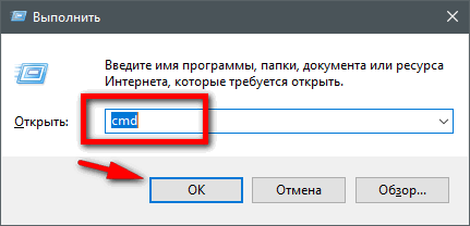 Принтер по умолчанию Windows 10: как выбрать и установить, назначение и настройка