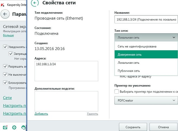 Почему принтер печатает пустые листы, когда есть краска