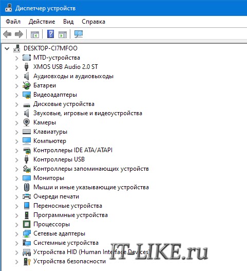 Почему перестал печатать принтер: разбираемся в причинах