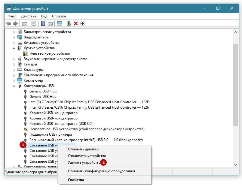 Почему не работает сканер на принтере: почему не могу отсканировать документ на компьютер