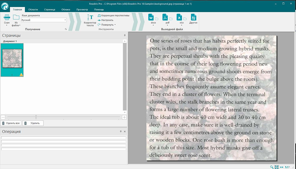 Readiris Pro Readiris Pro