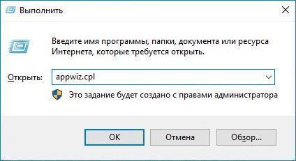 Принтер Canon не отвечает – что делать