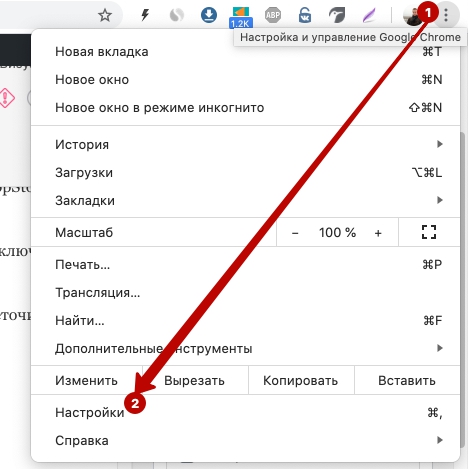 Как распечатать с телефона на принтере: подключение через Wi-Fi, USB и роутер