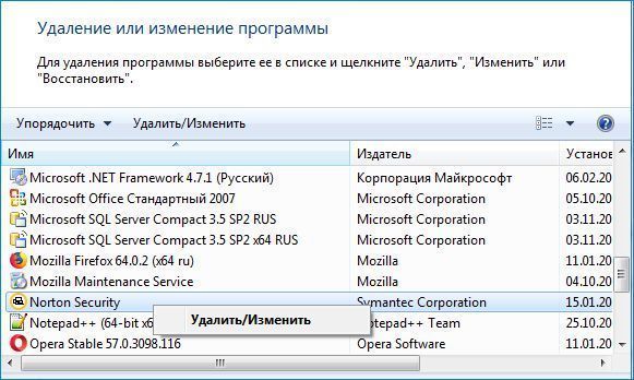 Принтер Canon не отвечает – что делать
