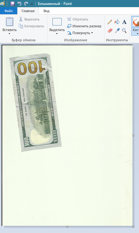 Как сканировать в виндовс 10 и в виндовс 7: Подробная инструкция