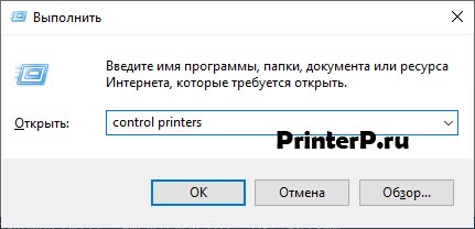 Почему принтер не печатает pdf файлы: что делать