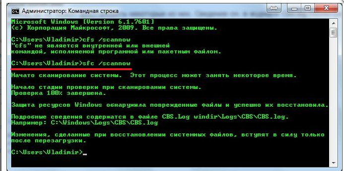 Pdf печатает иероглифы