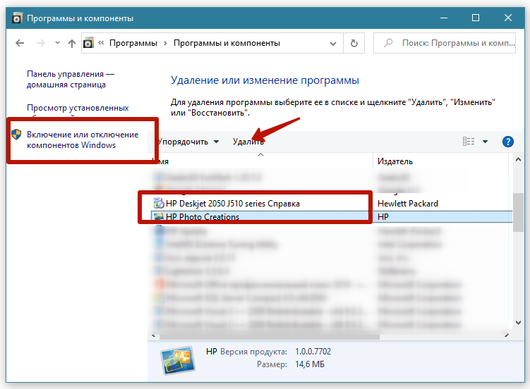Почему не работает сканер на принтере: почему не могу отсканировать документ на компьютер