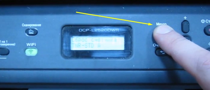 сброс счетчика brother tn-2335 1