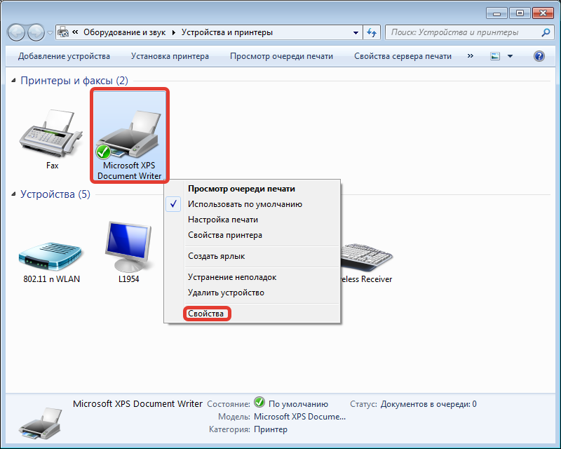 Переход в свойства принтера