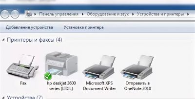 Как включить принтер если пишет что он отключен?