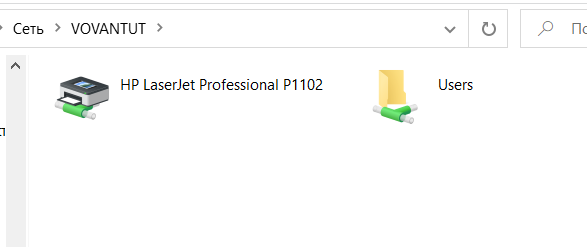 Как подключить принтер по локальной сети в Windows 10