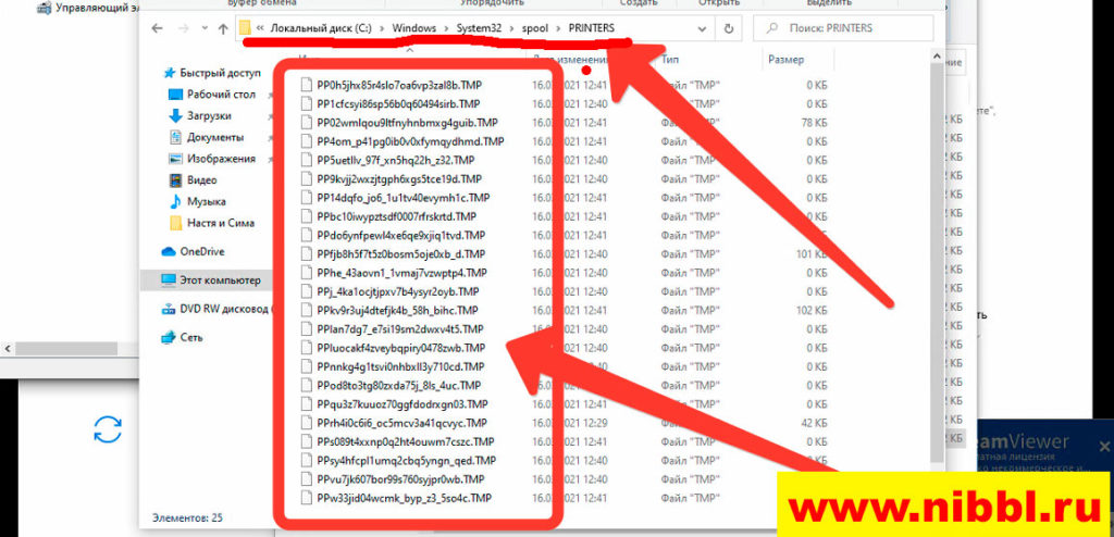 Почему мой принтер печатает странные символы
