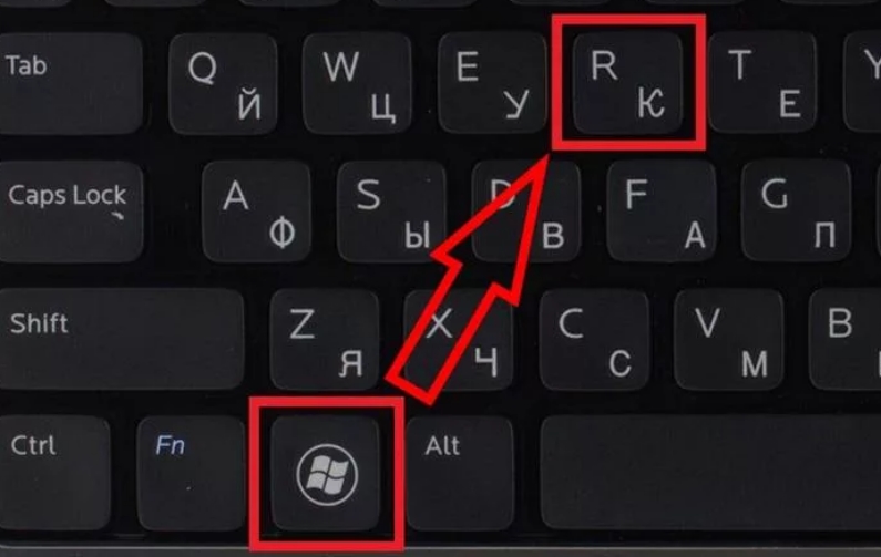 Сервер не в сети, принтер не печатает с компьютера на Windows: 7 шагов и проблема решена