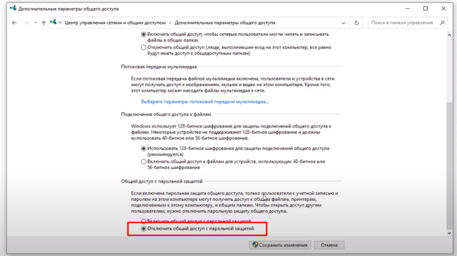 Как настроить принтер на печать с компьютера, по локальной сети, виртуальный принтер по Wi-Fi