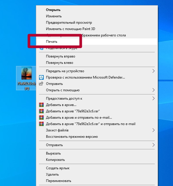 Как распечатать фото 10х15 на принтере. Подробная инструкция