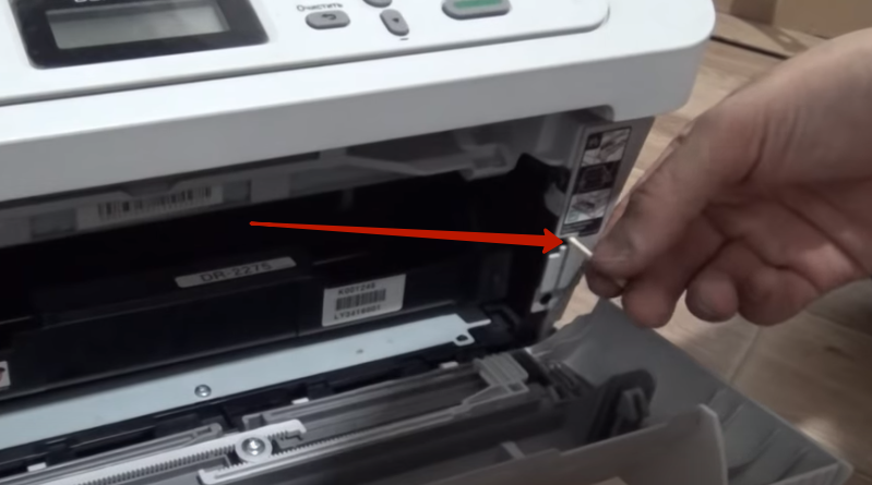 имитация закрытия крышки