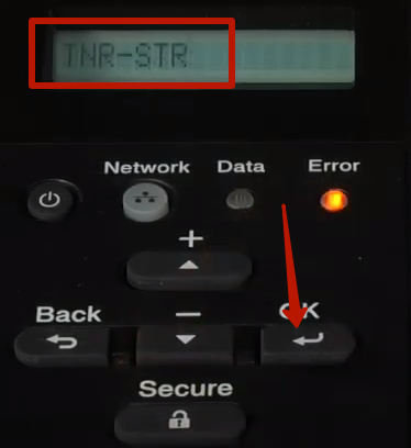 подтвердить сброс тонера