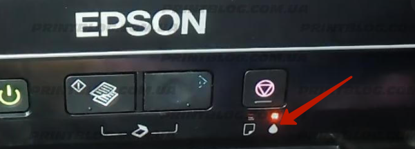 мигает капля на принтере