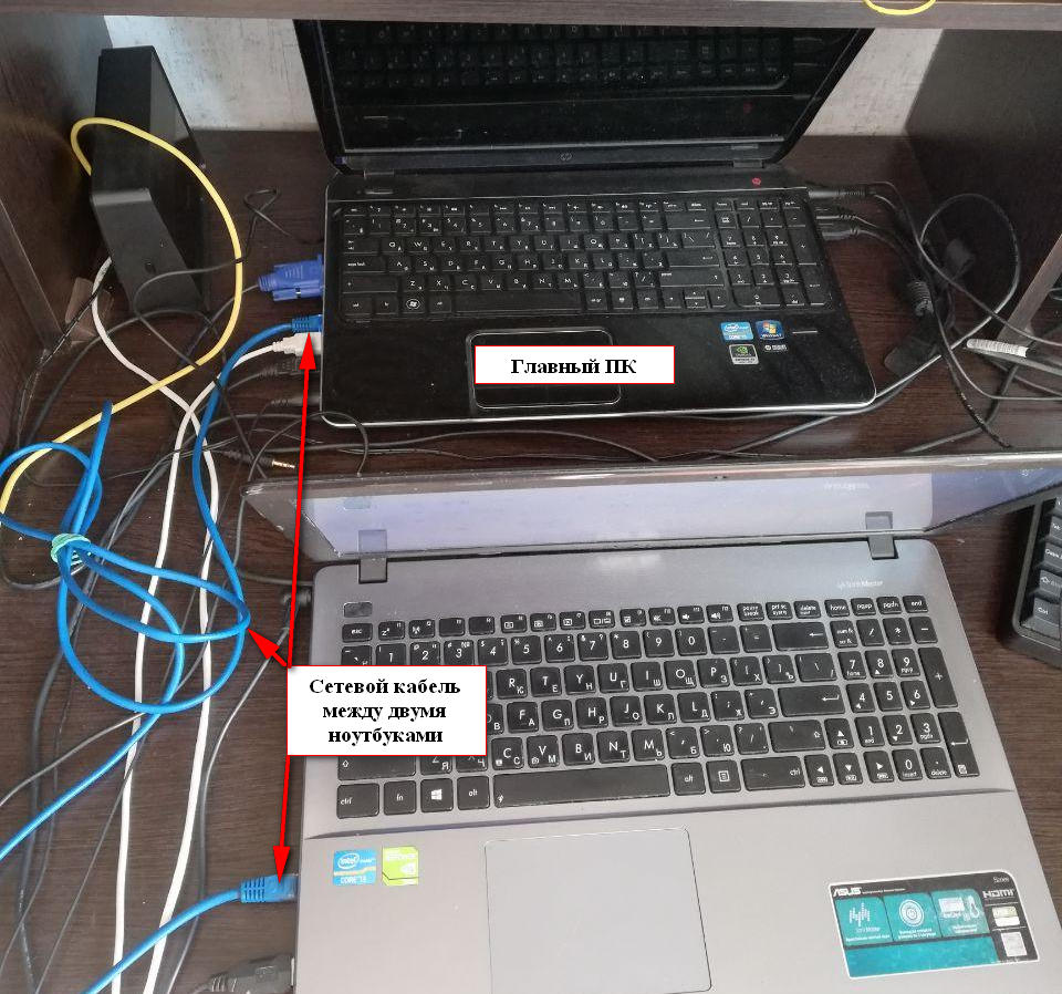 схема подключения 1 принтера к 2 компьютерам