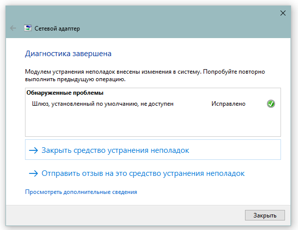 Компьютер не видит подключенный принтер - как исправить ситуацию