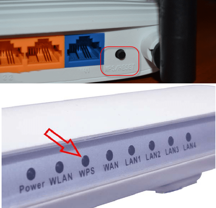 wps на роутере