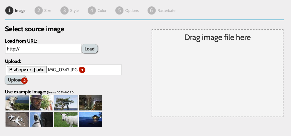 открыть картинку easy poster printer