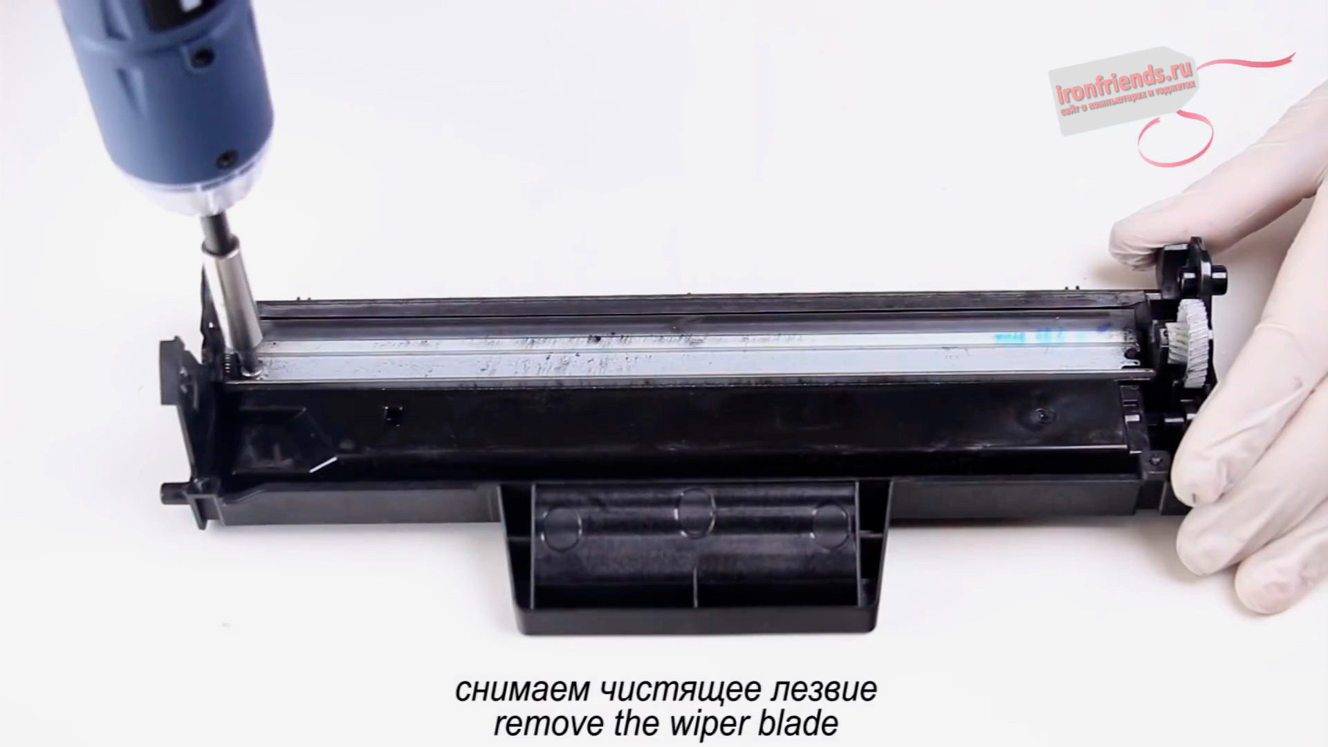 Разборка бункера с отработкой Разборка бункера с отработкой