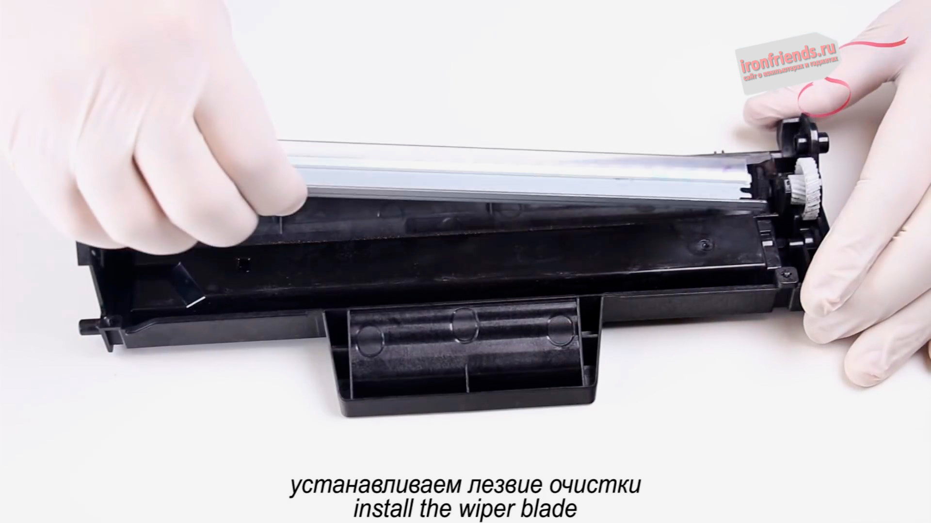 Сборка бункера с отработкой Сборка бункера с отработкой