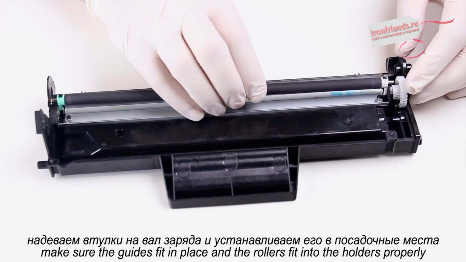 Сборка бункера с отработкой Сборка бункера с отработкой