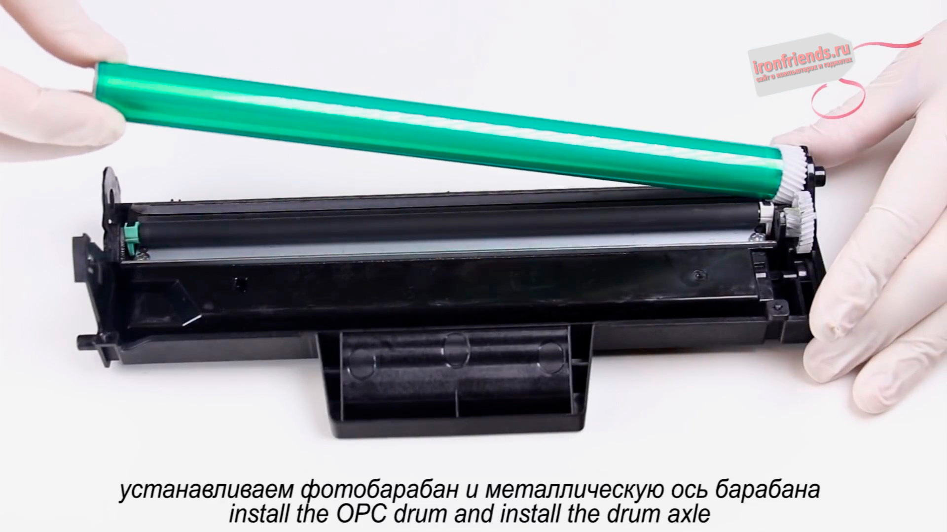 Сборка бункера с отработкой Сборка бункера с отработкой