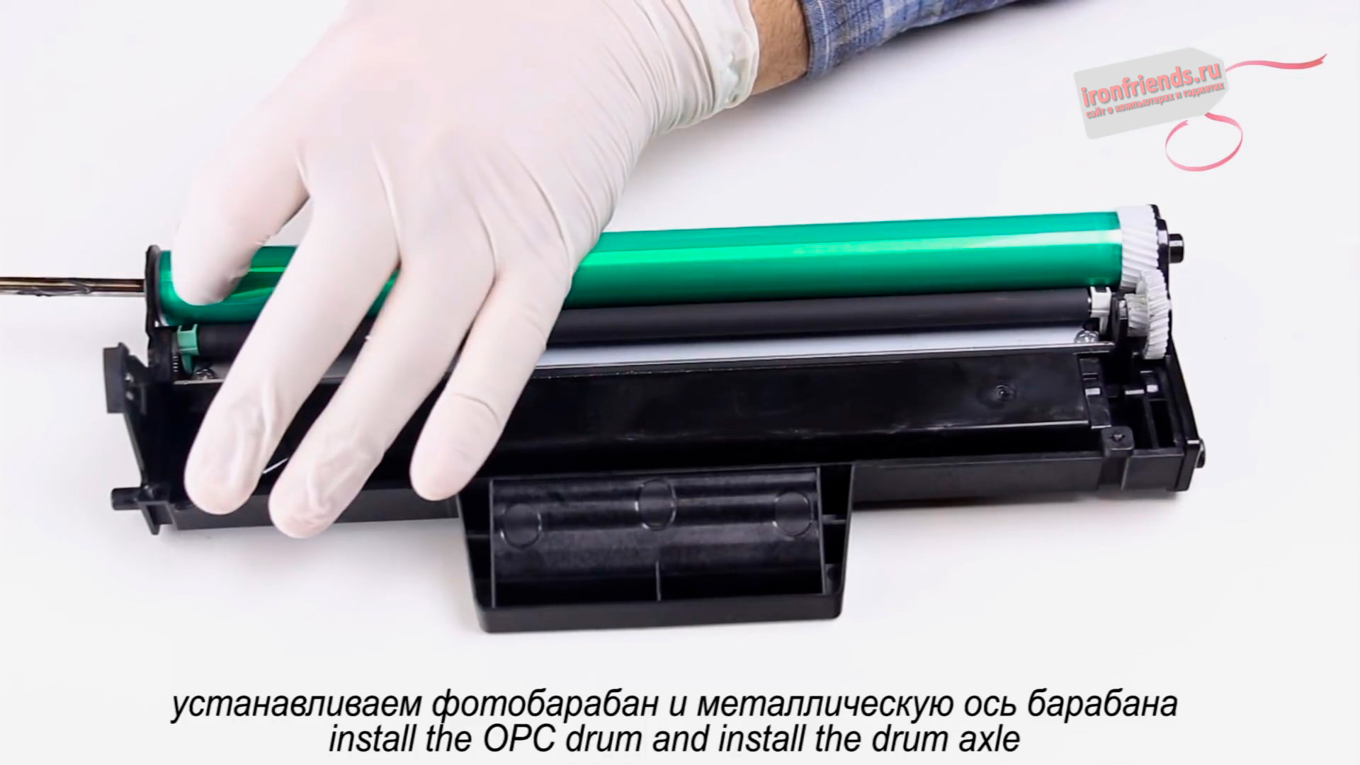 Сборка бункера с отработкой Сборка бункера с отработкой