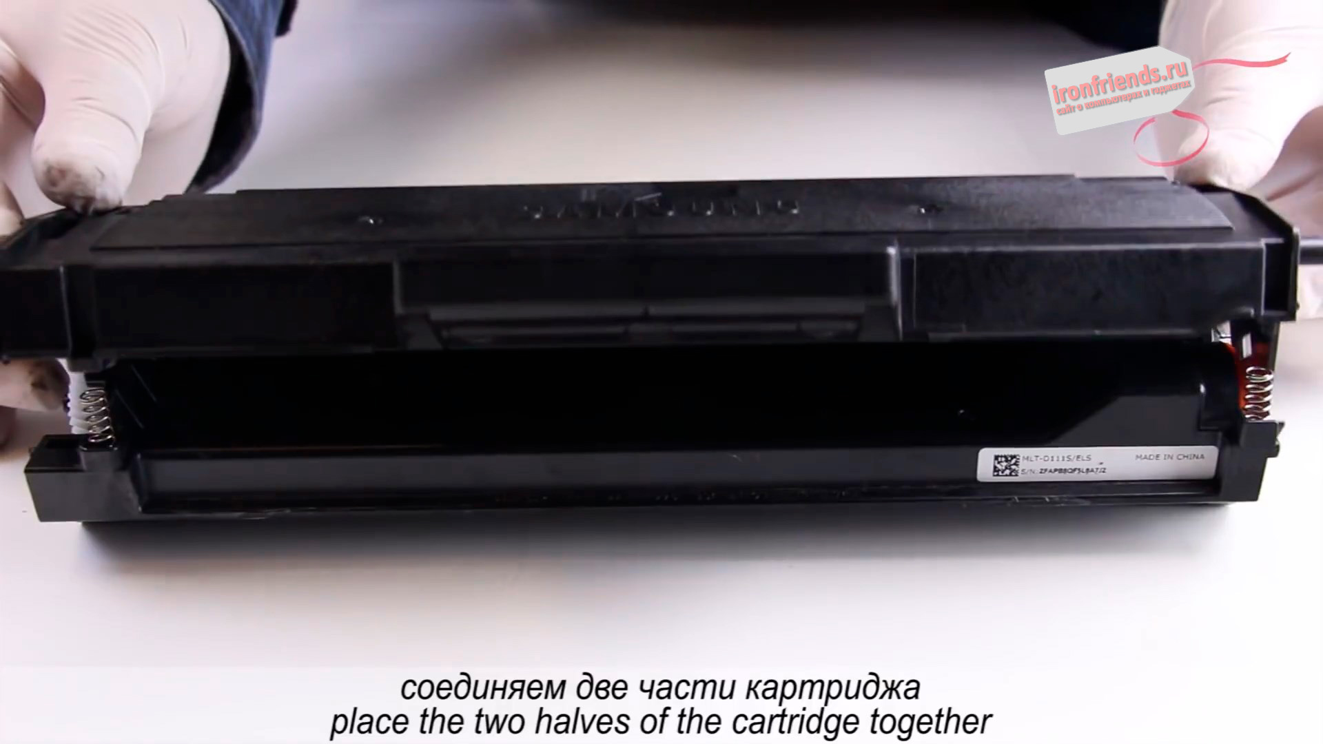 Сборка картриджа лазерного принтера Сборка картриджа лазерного принтера