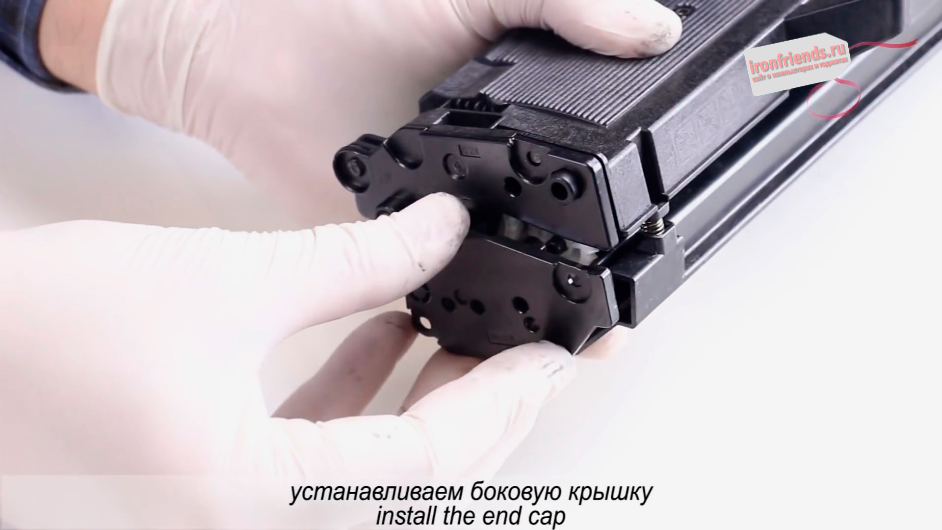 Сборка картриджа лазерного принтера Сборка картриджа лазерного принтера