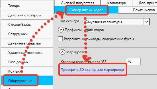 Почему принтер не сканирует на компьютер: что делать для решения проблемы