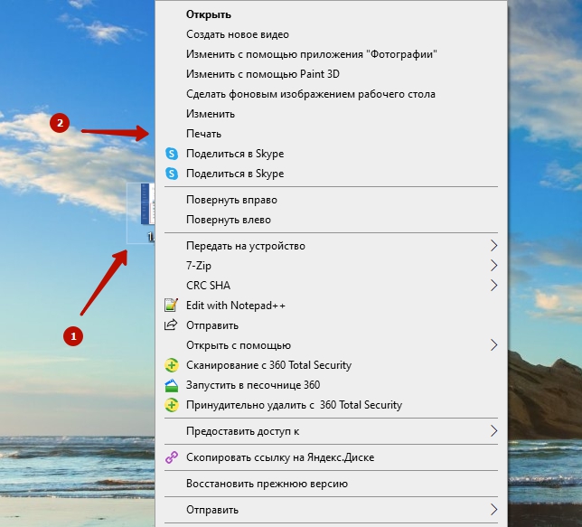 Как печатать на принтере с компьютера