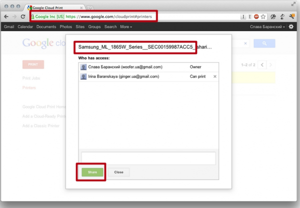 Обзор приложения Google Virtual Printer для Android Обзор приложения Google Virtual Printer для Android