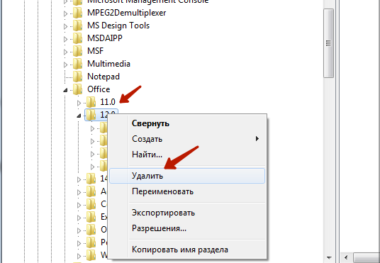 Причины, по которым Wordboard не видит ваш принтер