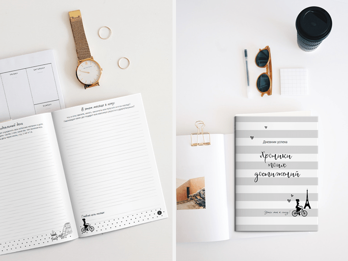 Как распечатать книжкой документ PDF или Word