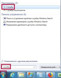 Принтер не печатает: что делать и как решить проблему