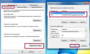 Принтер не печатает: что делать и как решить проблему