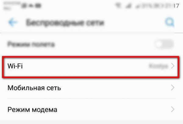 Как подключить принтер к телефону на Андроиде через USB и Wifi для печати