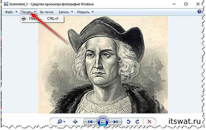 Как научиться печатать на компьютере и распечатывать текст