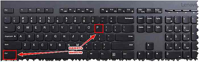 Как научиться печатать на компьютере и распечатывать текст