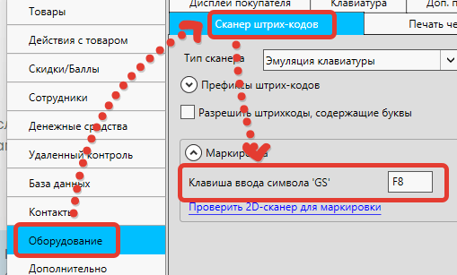 Почему принтер не сканирует на компьютер: что делать для решения проблемы