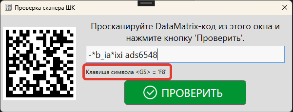Почему принтер не сканирует на компьютер: что делать для решения проблемы